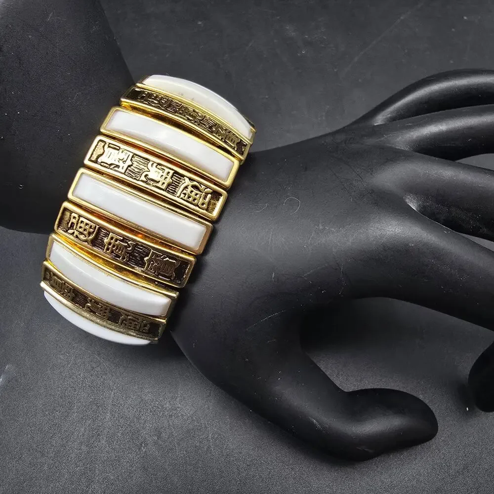 Gold Tone White Asian Theme Expansion Bracelet Vintage Costume Jewelry